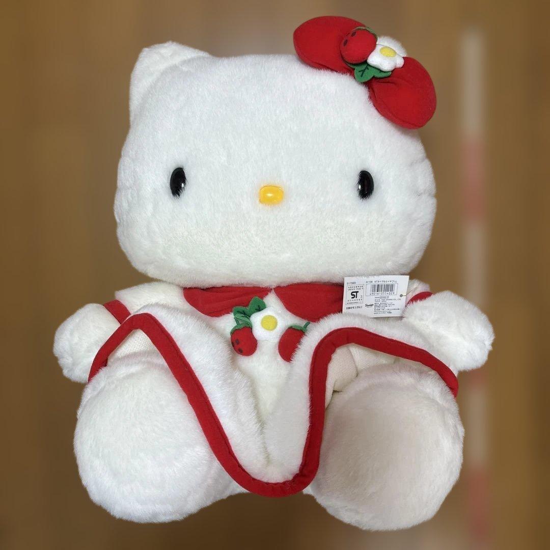 ハローキティ　ぬいぐるみ　イチゴ　LL 2003年