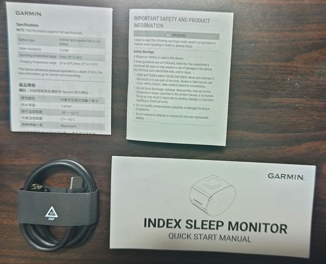 GARMIN INDEX SLEEP MONITOR バンドサイズ(L/XL)