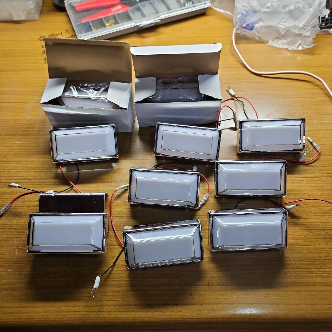 トラックサイドマーカーステー付き