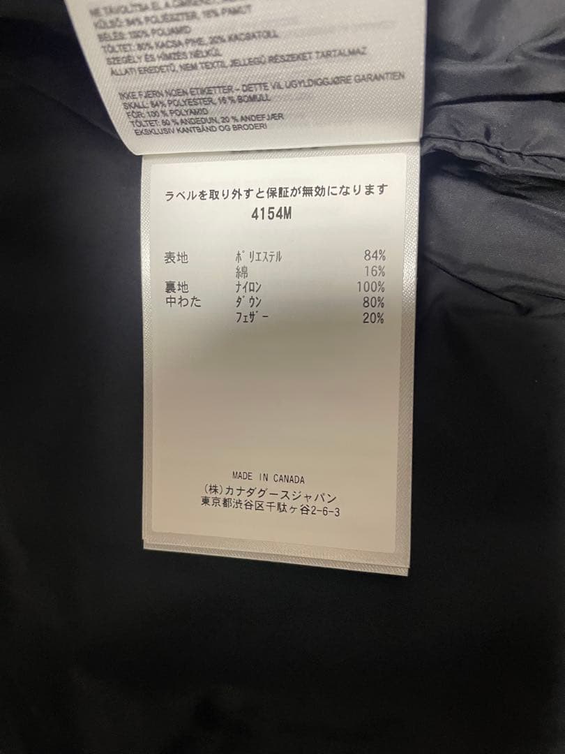   グレー ダウンベスト 新品　サイズS 180/92Y