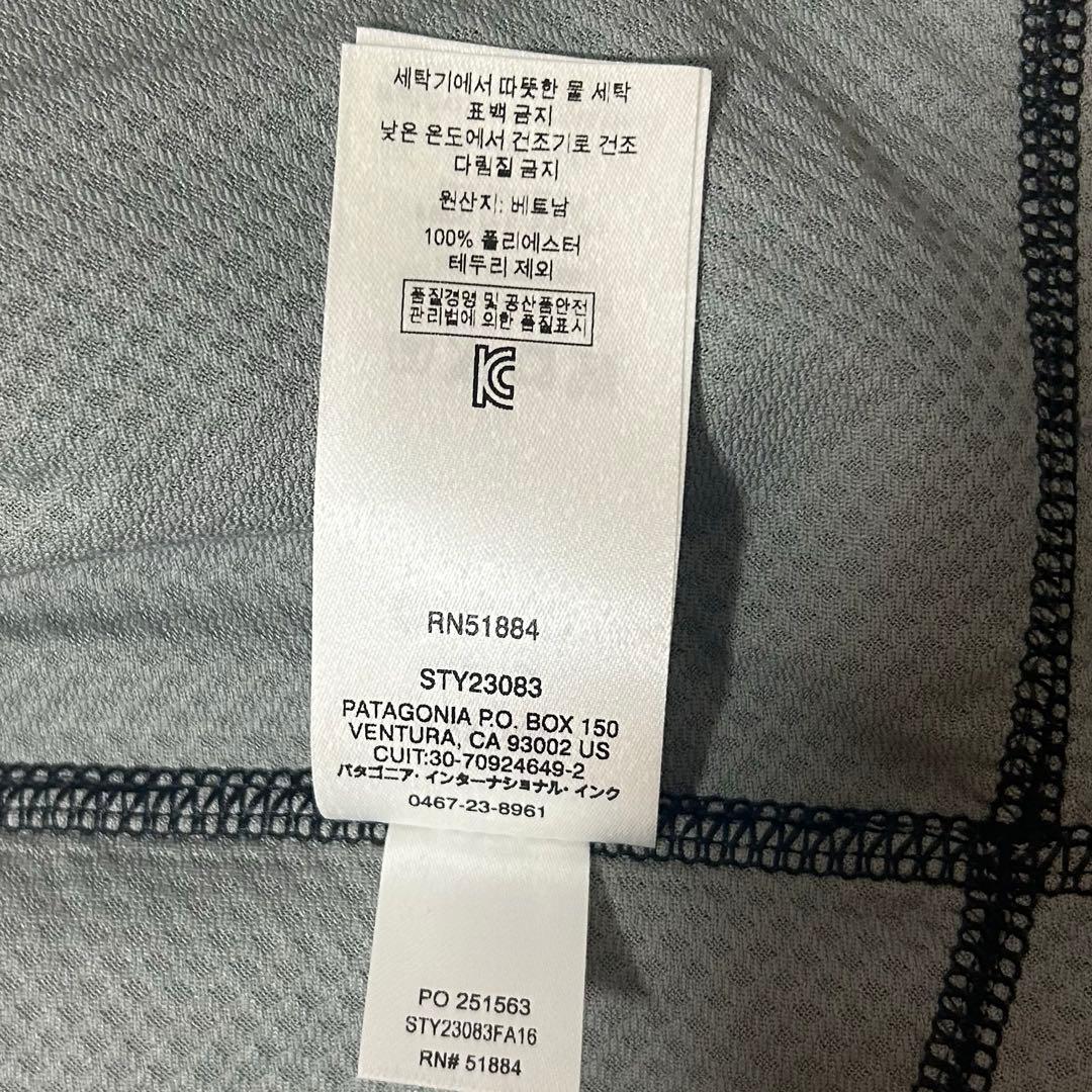 パタゴニア フリース ベスト ブラック 黒 L size 送料込み　匿名配送