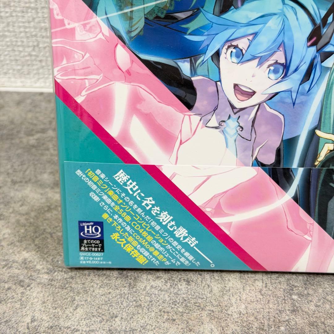 ☆ EXIT TUNES PRESENTS Vocalohistory 初音ミク