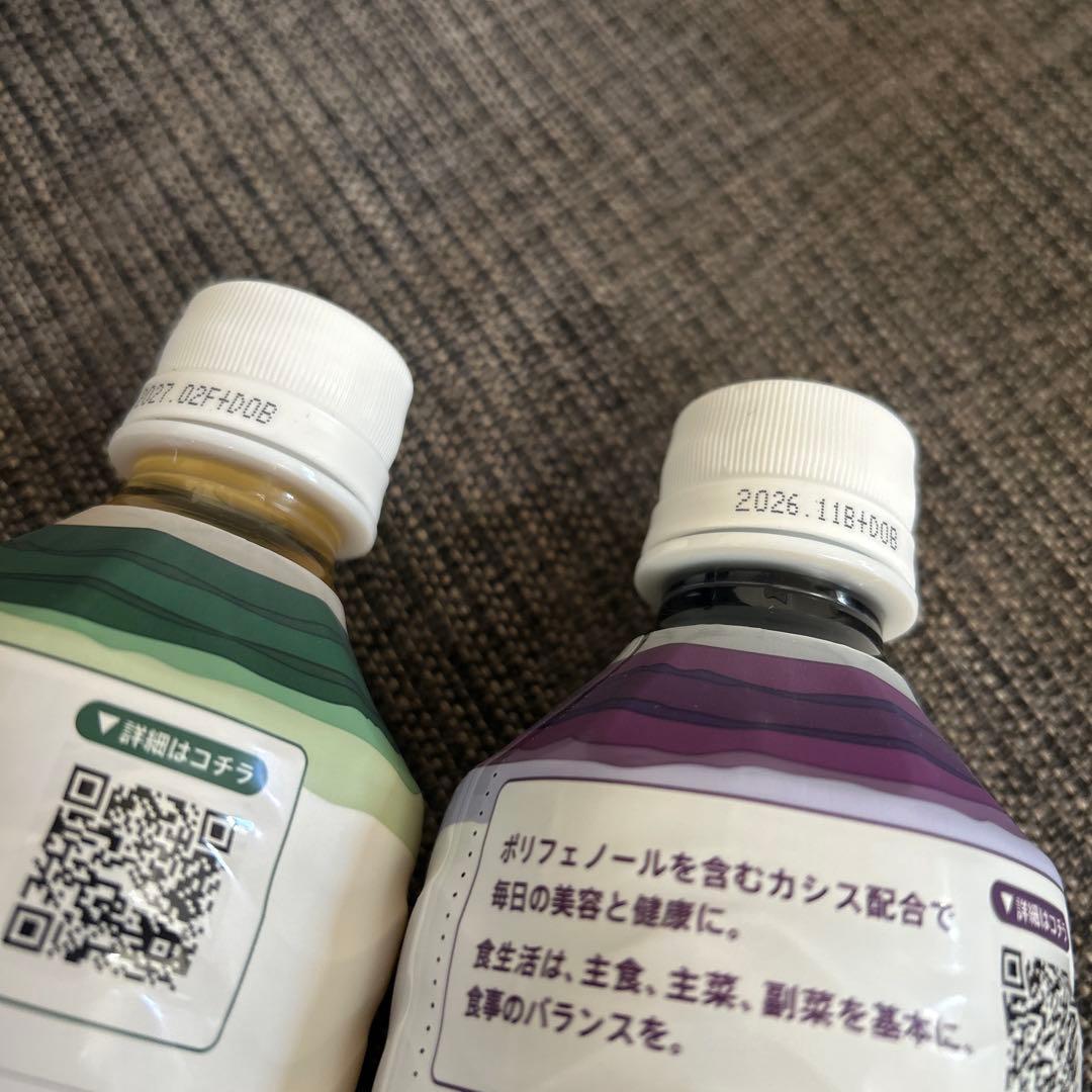 【今だけSALE】ドテラ　ミネラル　オリジナル　カシス