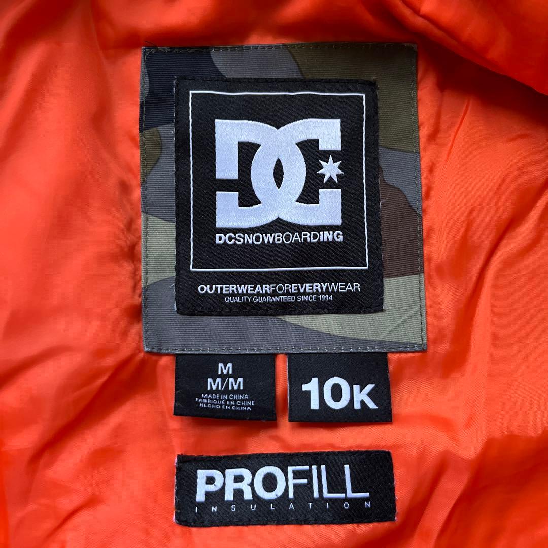 DC スノーボードウェア 150 上下セット