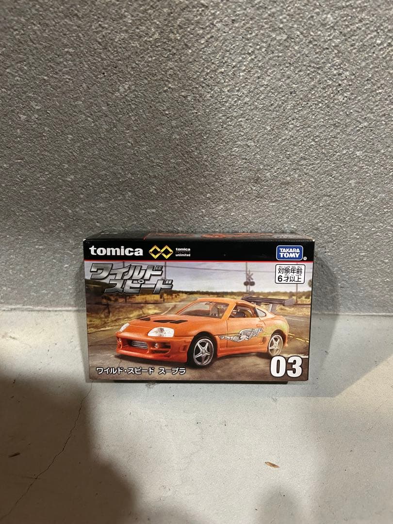 ψ*で様 【短期値下げ】トミカプレミアムワイルドスピードセットrx7チャージャー