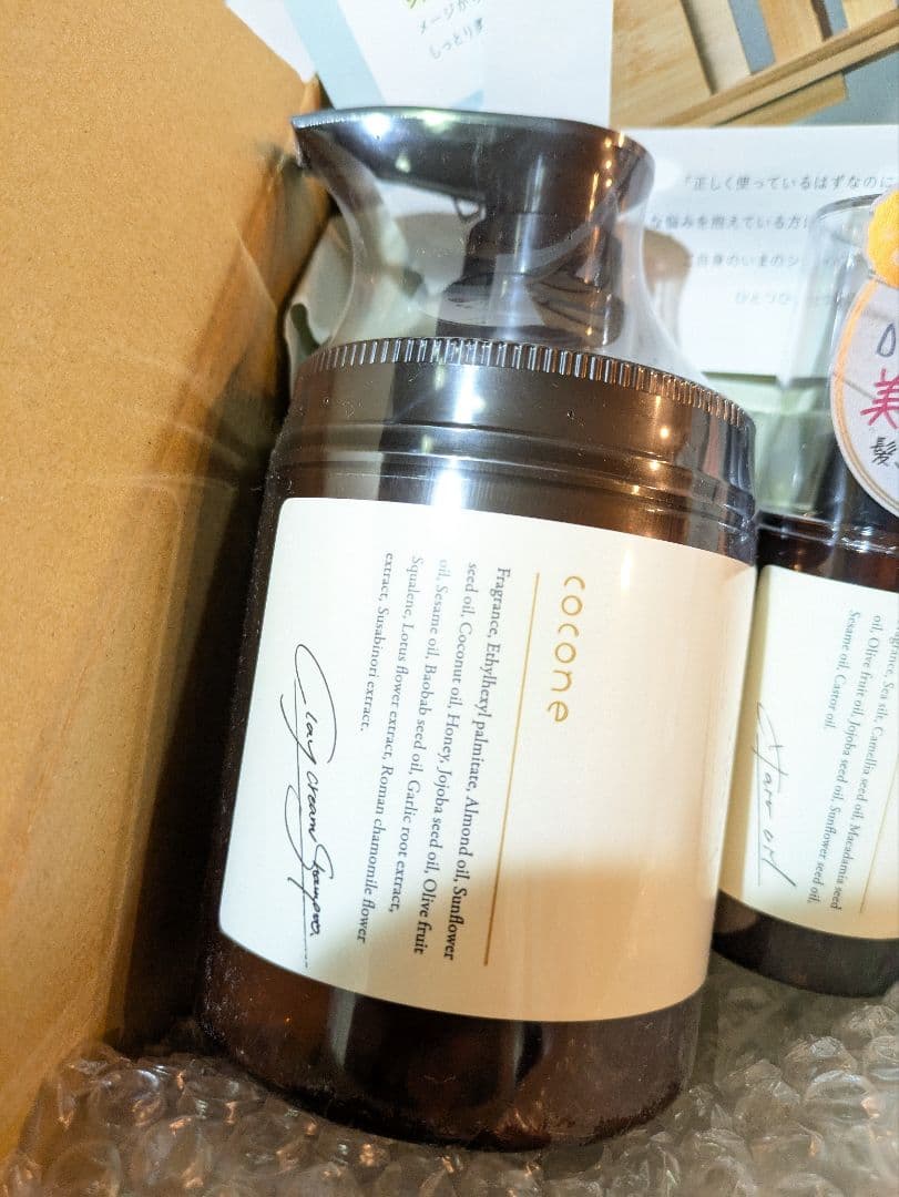 クレイクリームシャンプーモイスト★ヘアエッセンスオイルモイスト★詰め替え用×2個