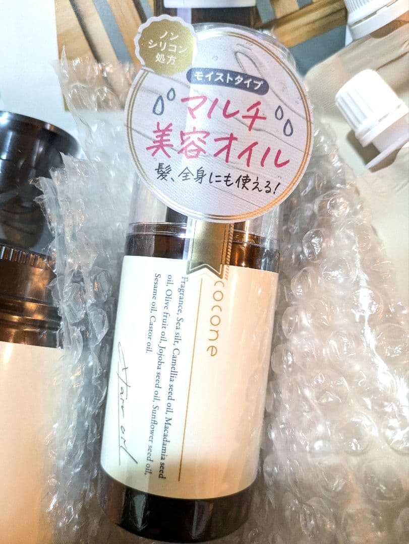 クレイクリームシャンプーモイスト★ヘアエッセンスオイルモイスト★詰め替え用×2個