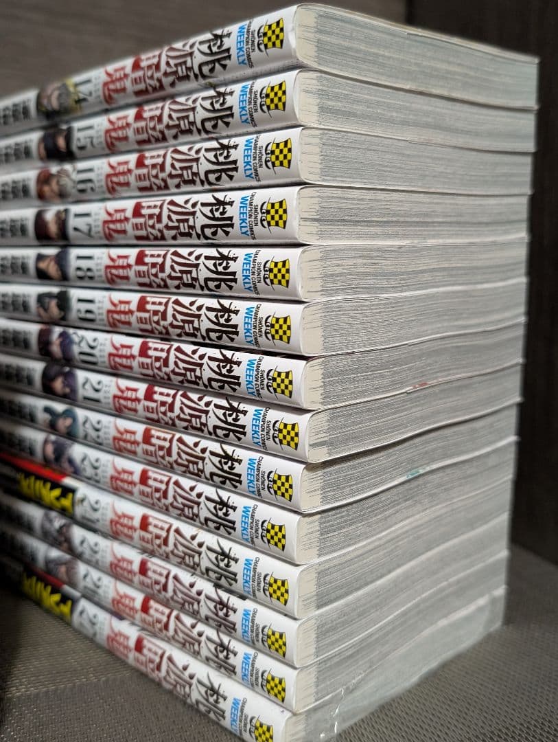 【ポストカード付】桃源暗鬼 1〜27巻 全巻セット