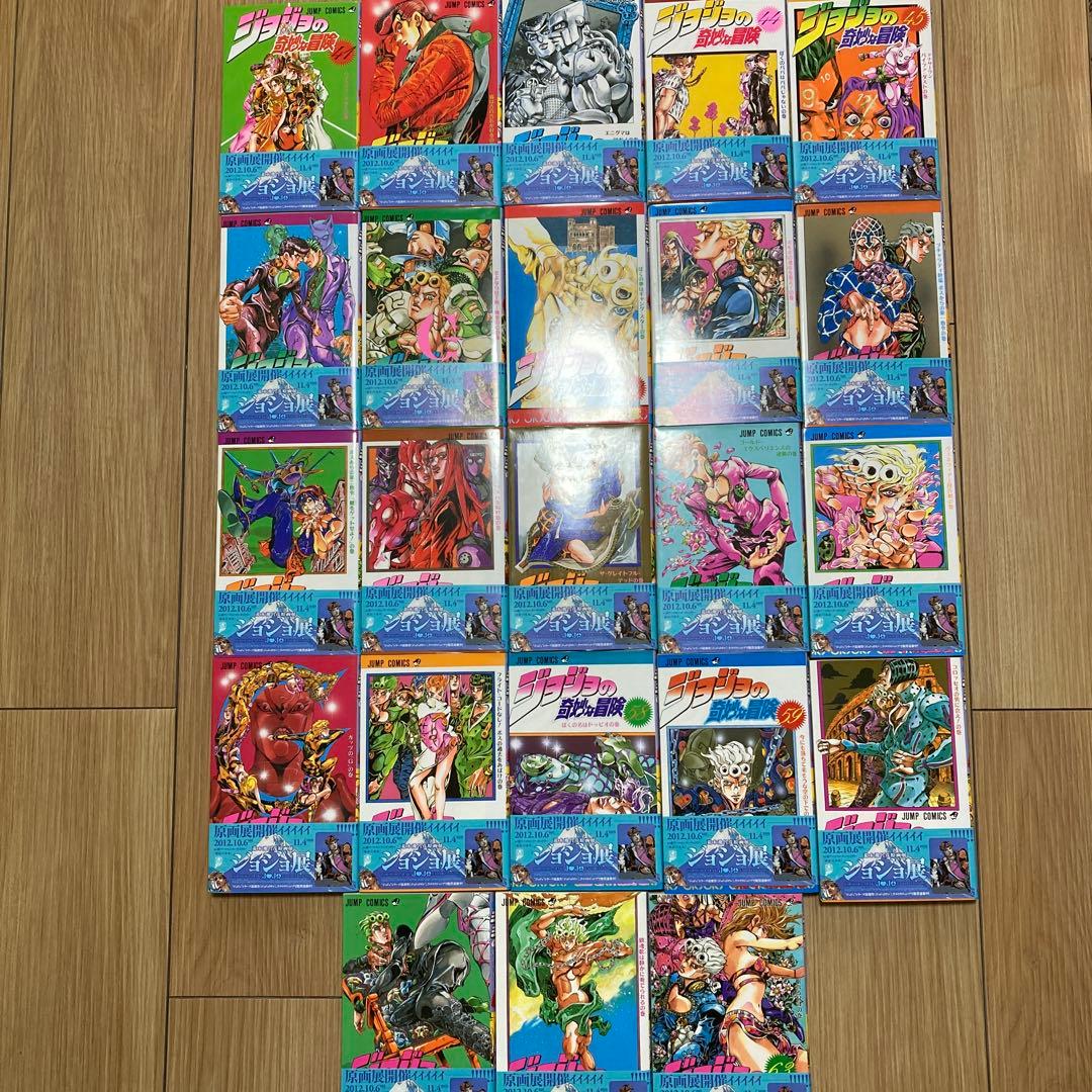 とも　【帯付き多数】　ジョジョの奇妙な冒険　全巻　63巻セット