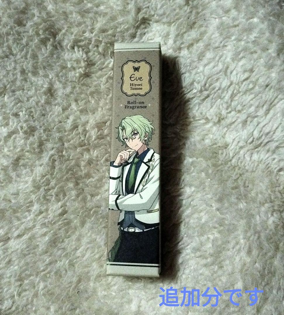 あんスタ　巴　日和　セット　缶バ　アクスタ　アクキー　中国　韓国