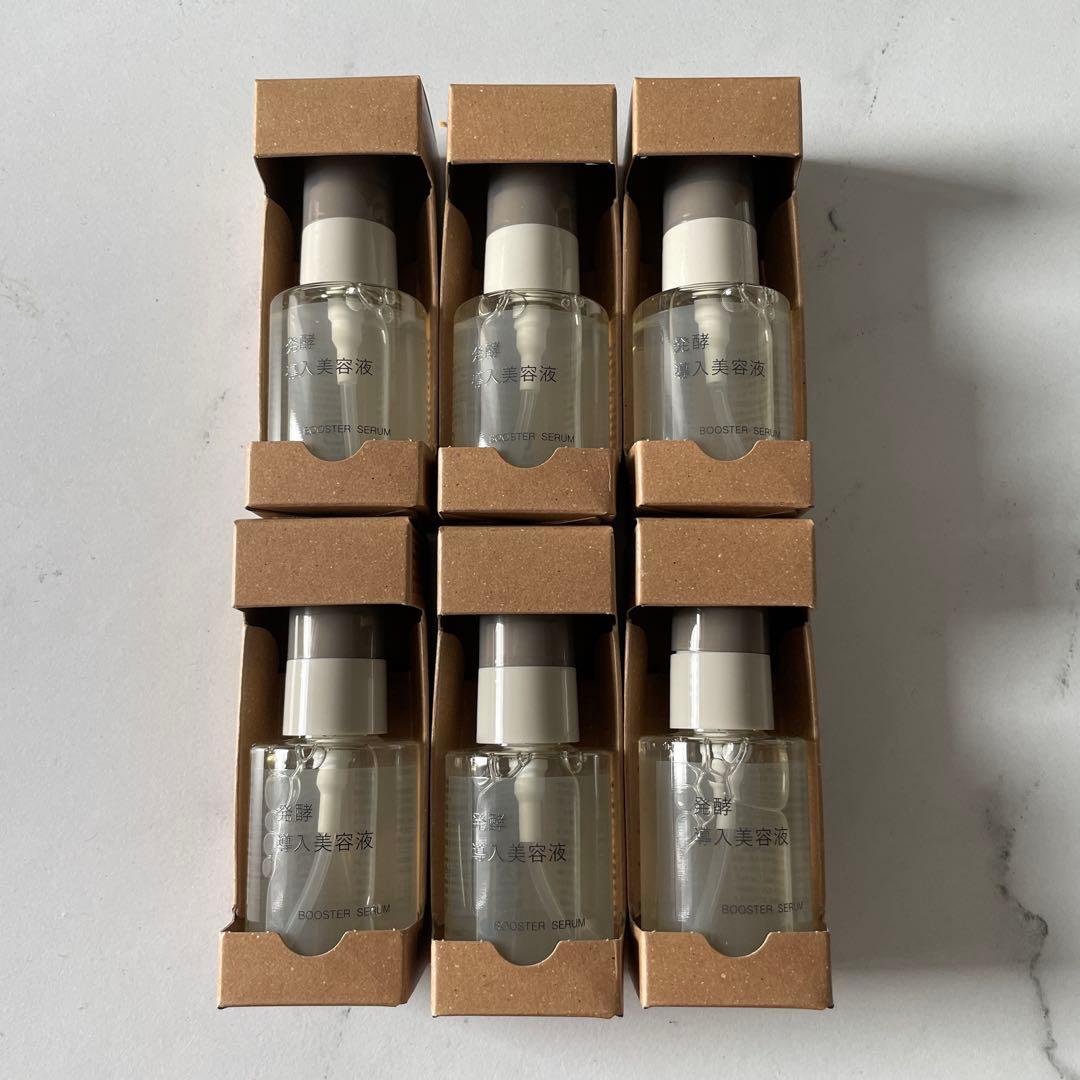 新品★無印良品★ 発酵導入美容液 50mL ×6