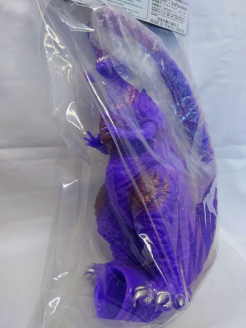 passiontank シン・ゴジラ 2016 第4形態 ワンフェス デスゴジ