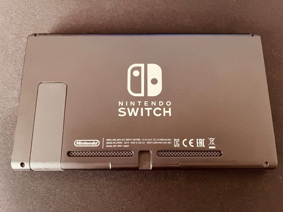 Nintendo Switch ブラック本体のみ