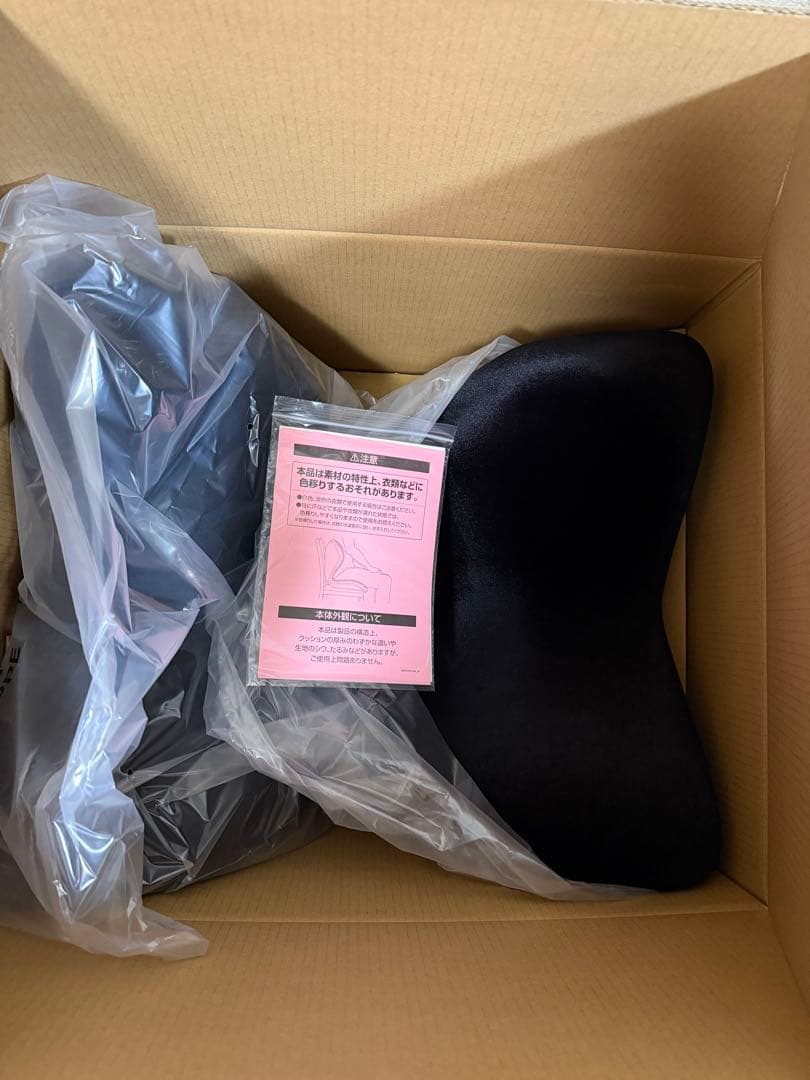 MTG Style PREMIUM DX（スタイル プレミアム デラックス）