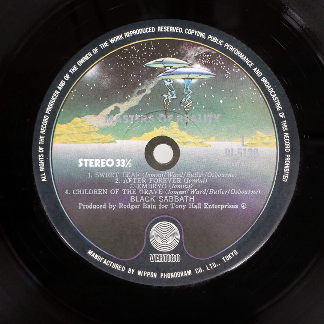 BLACK SABBATH ブラック サバスRJ5138 マスターオブリアリティ