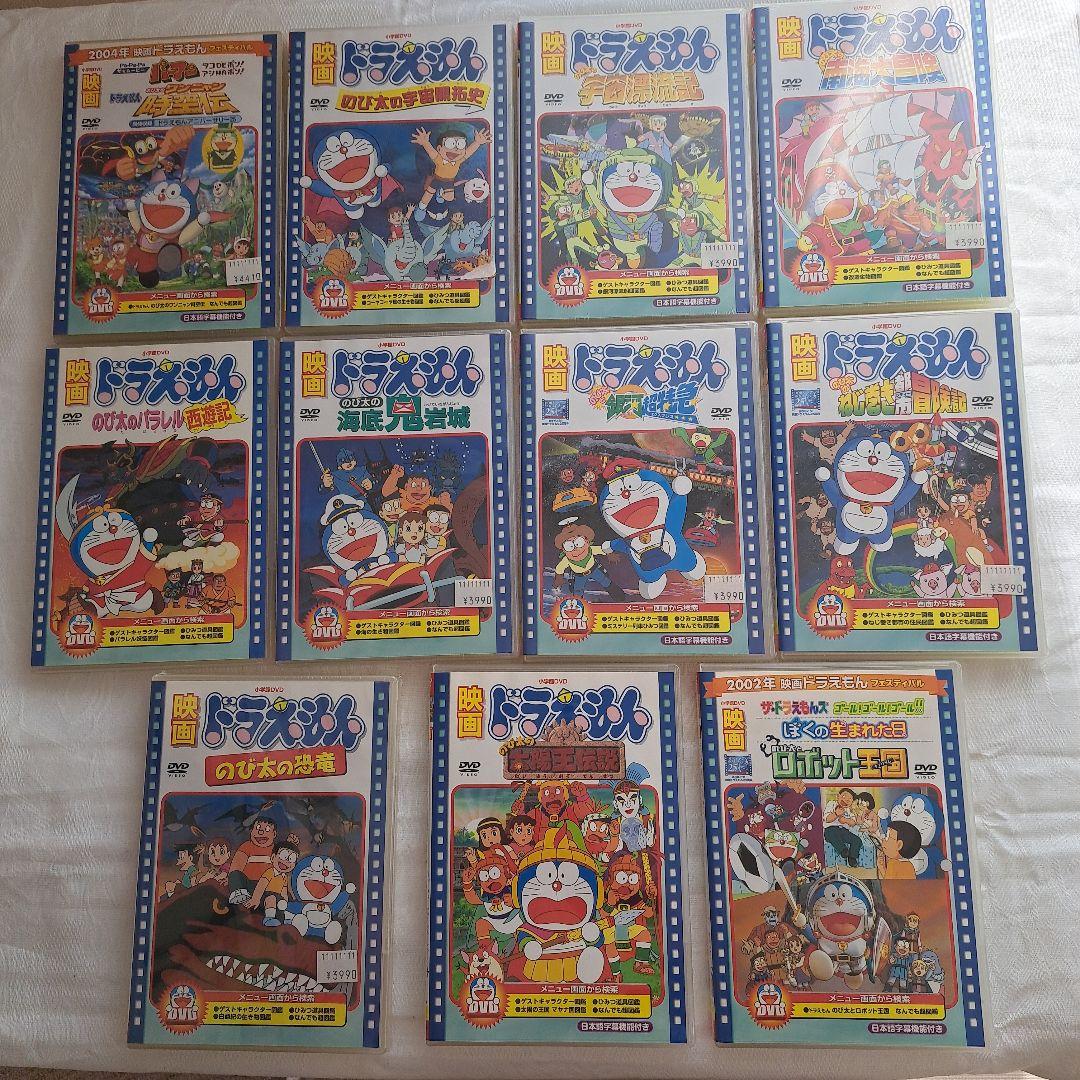 【未開封あり】映画ドラえもん　大山のぶ代11点
