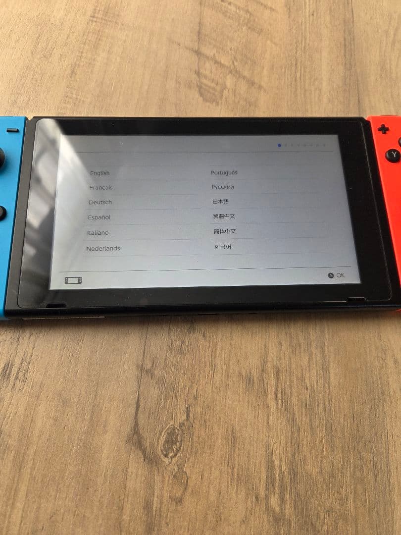 Nintendo Switch 本体とその同梱物