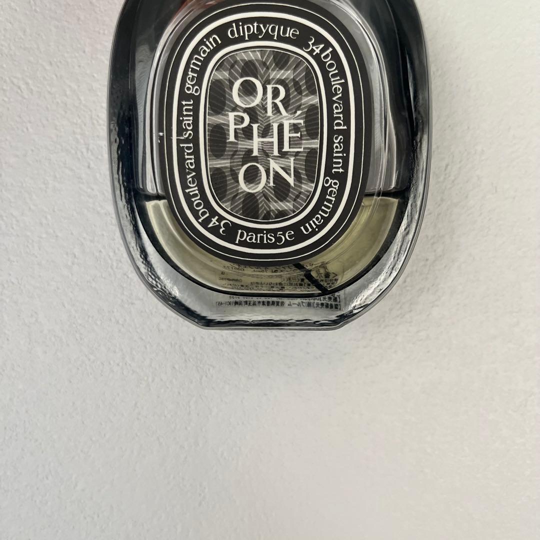 ORPHÉON (オルフェオン) 75ml