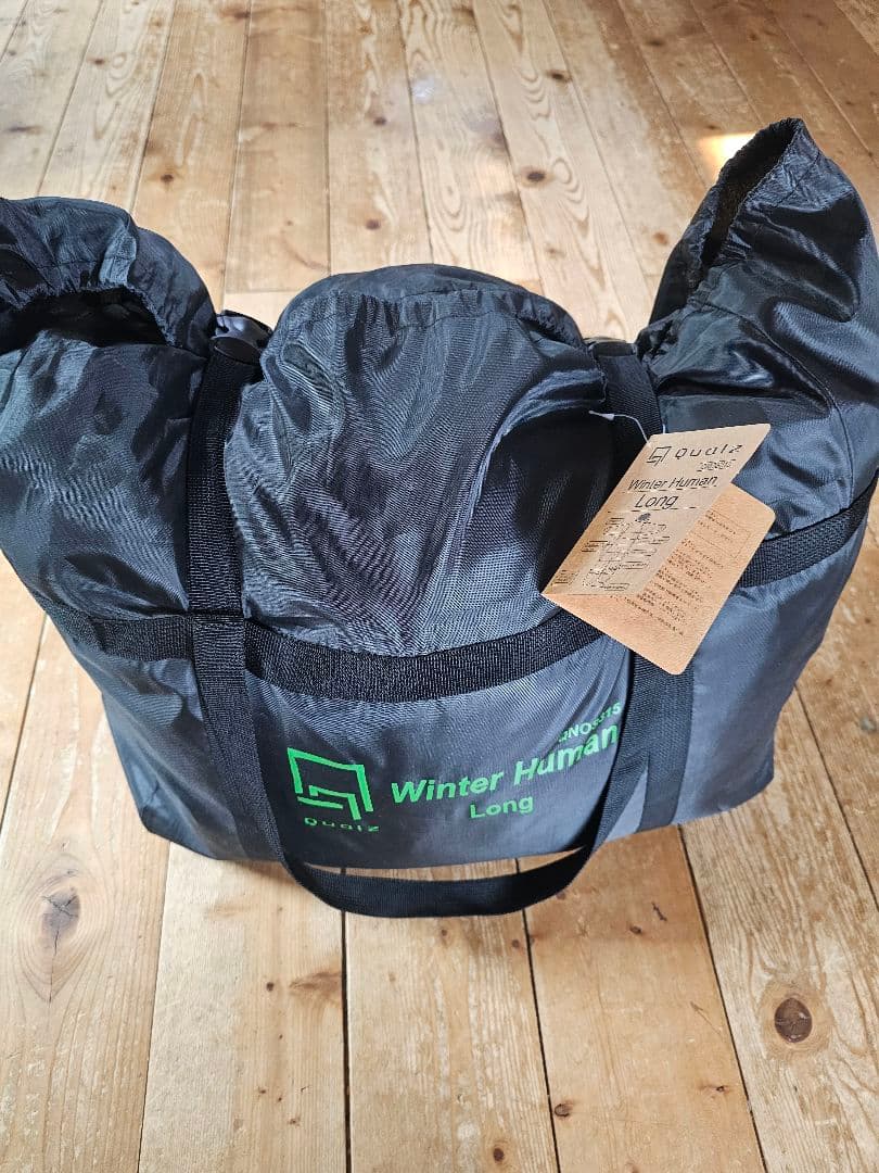 Qualz　Winter Human Long 寝袋型スリーピングバッグ