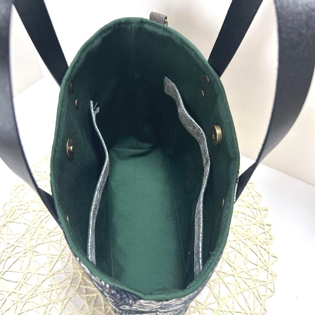 「専用」ミナペルホネン舟形トートバッグ　ハンドメイド