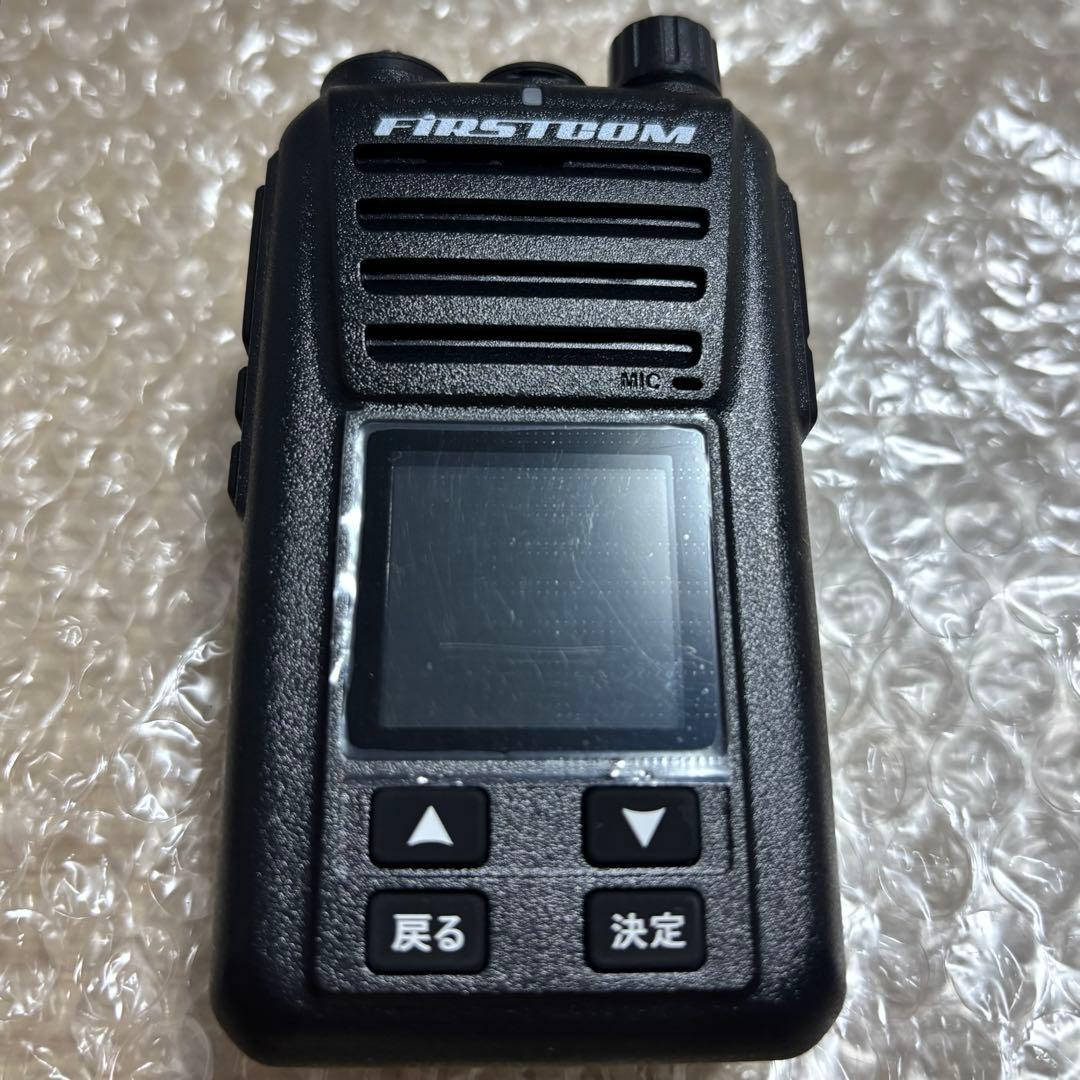 【FIRST COM】ハイパワー・デジタルトランシーバー FC-D301PLUS