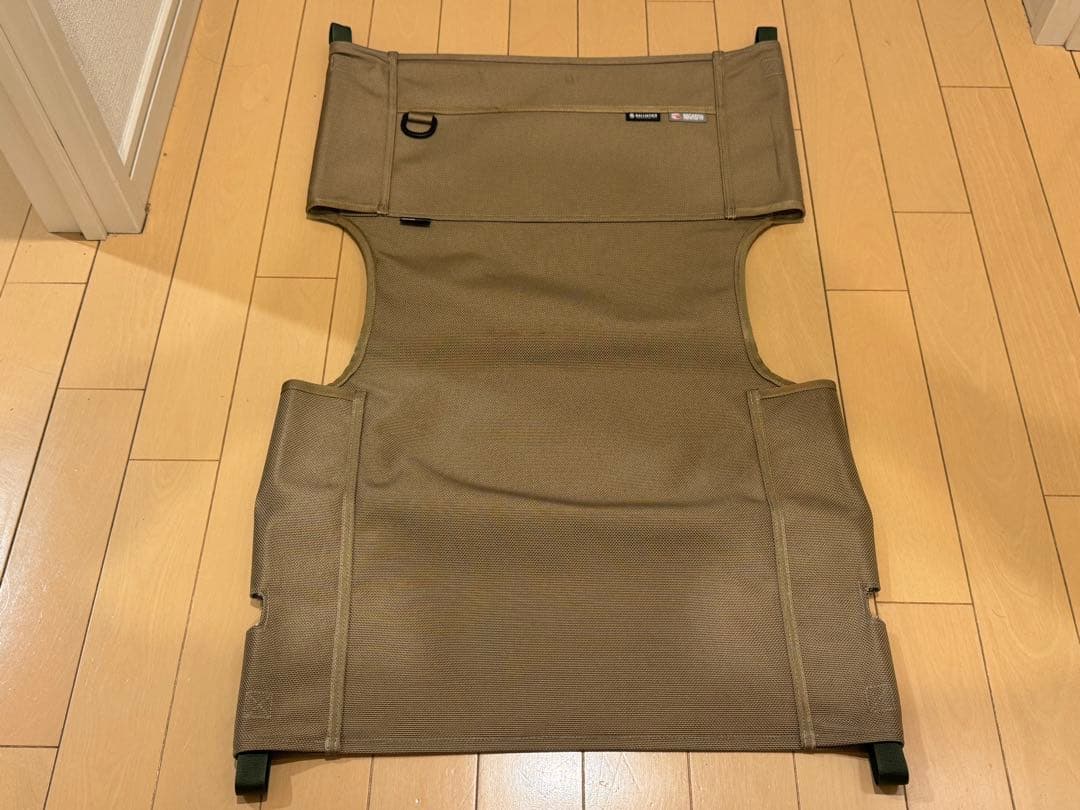 カーミットチェアマイスターシート　ベージュ　2枚セット