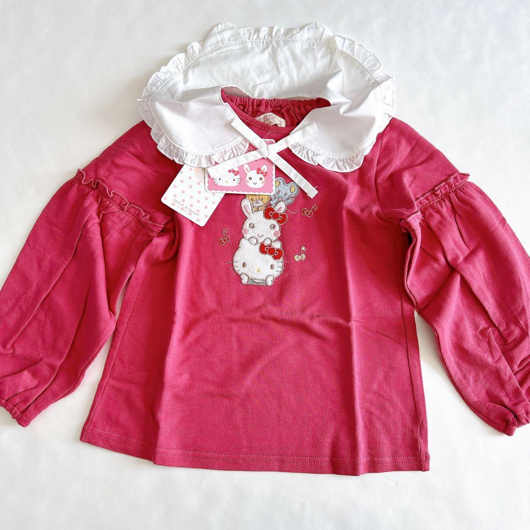 【クーラクール】キティコラボෆ‪冬物セット110cm