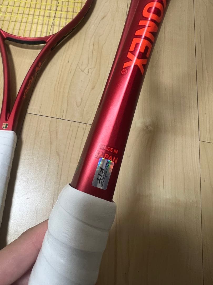 ソフトテニスラケットYONEXジオブレイク70S専用