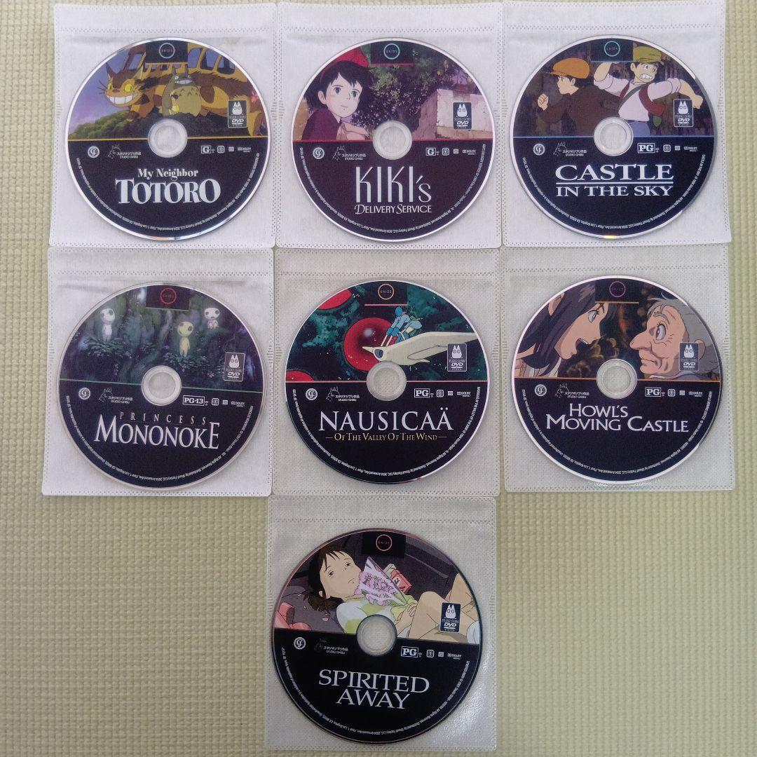 [北米版DVD] ジブリ作品7点セット