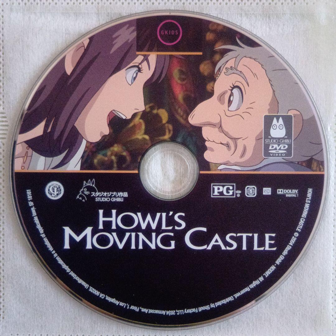 [北米版DVD] ジブリ作品7点セット