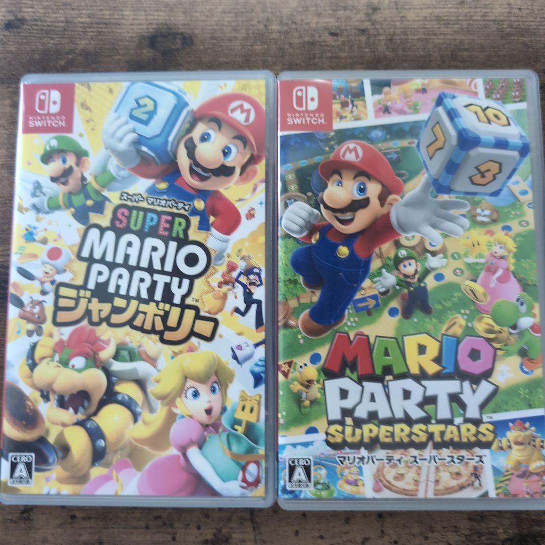 【断捨離中プロフ必読 3/4-7発送休み専用】マリパ+桃鉄４本セット