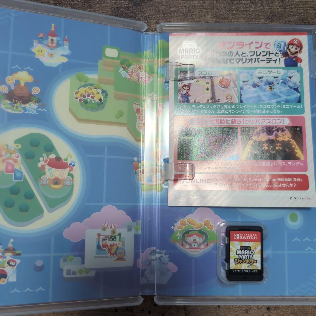 【断捨離中プロフ必読 3/4-7発送休み専用】マリパ+桃鉄４本セット