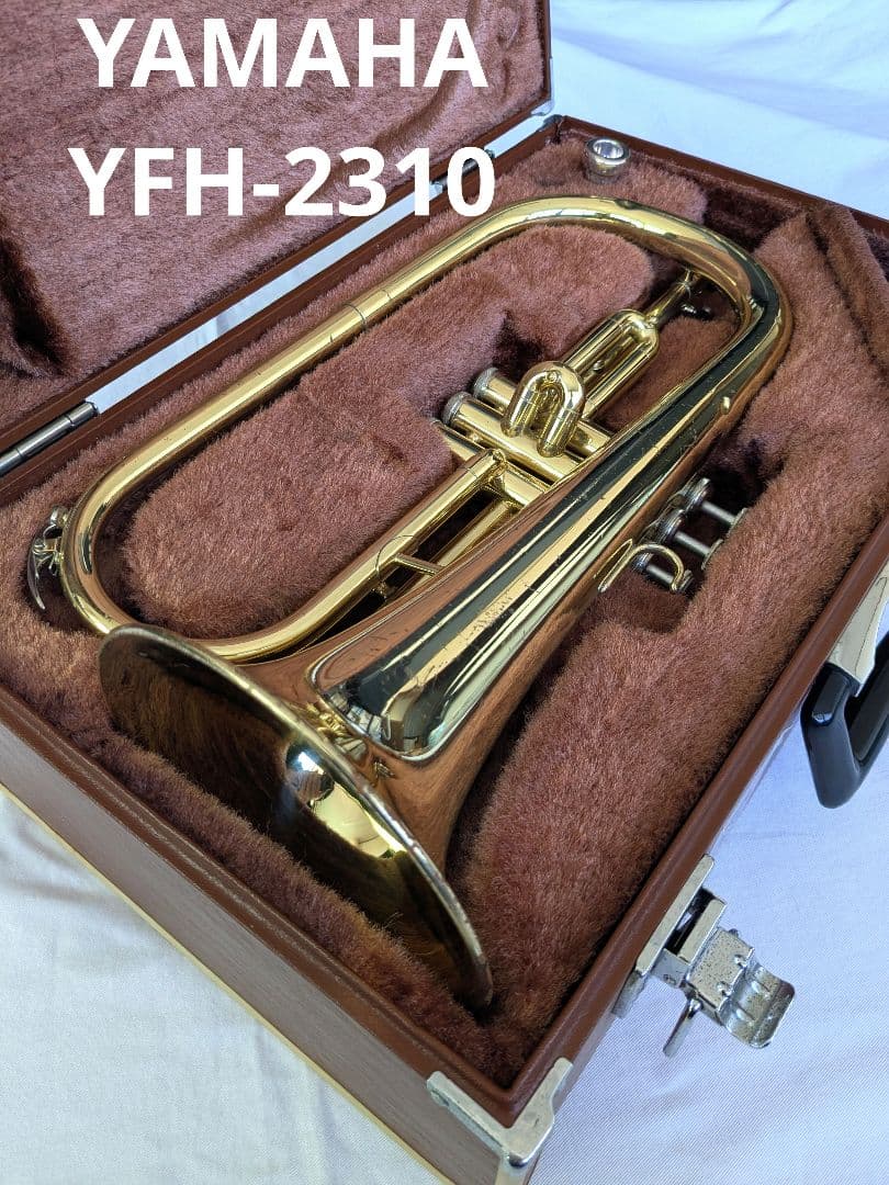 YAMAHA　ヤマハ　フリューゲルホルン　YFH-2310
