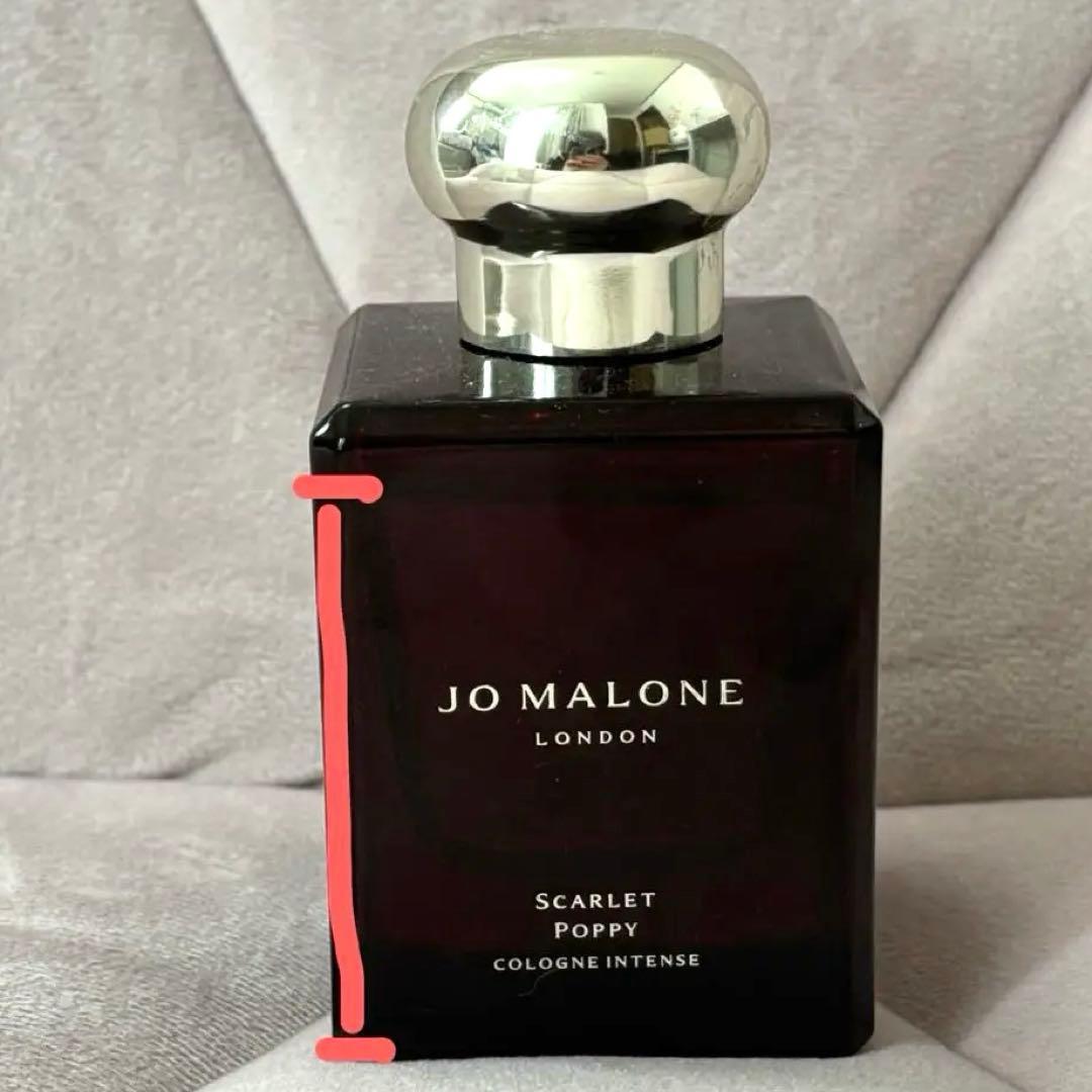 ジョーマローン　スカーレットポピー　50ml 香水