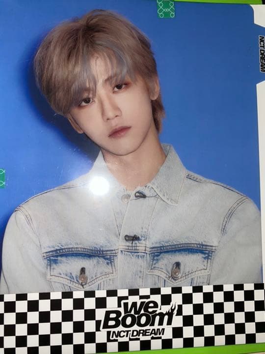 NCT DREAM ジェミン セット