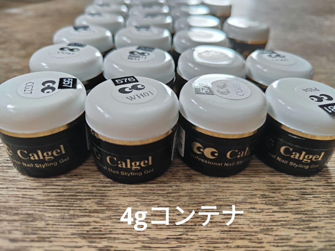 CalGelカルジェルカラージェル10g·4g25個セット1個あたり400円！