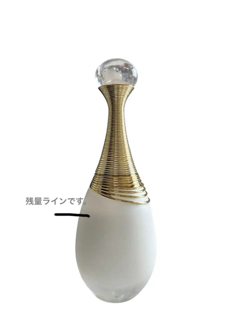 Dior ジャドールパルファンドー 100ml 残9割