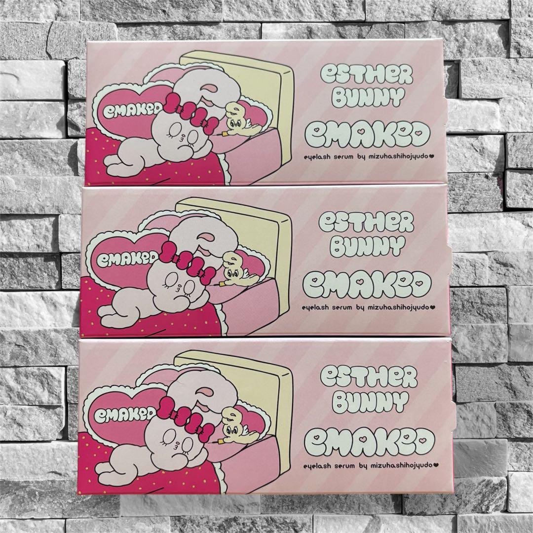 【新品】ESTHER BUNNY EMAKED まつ毛美容液 3本セット