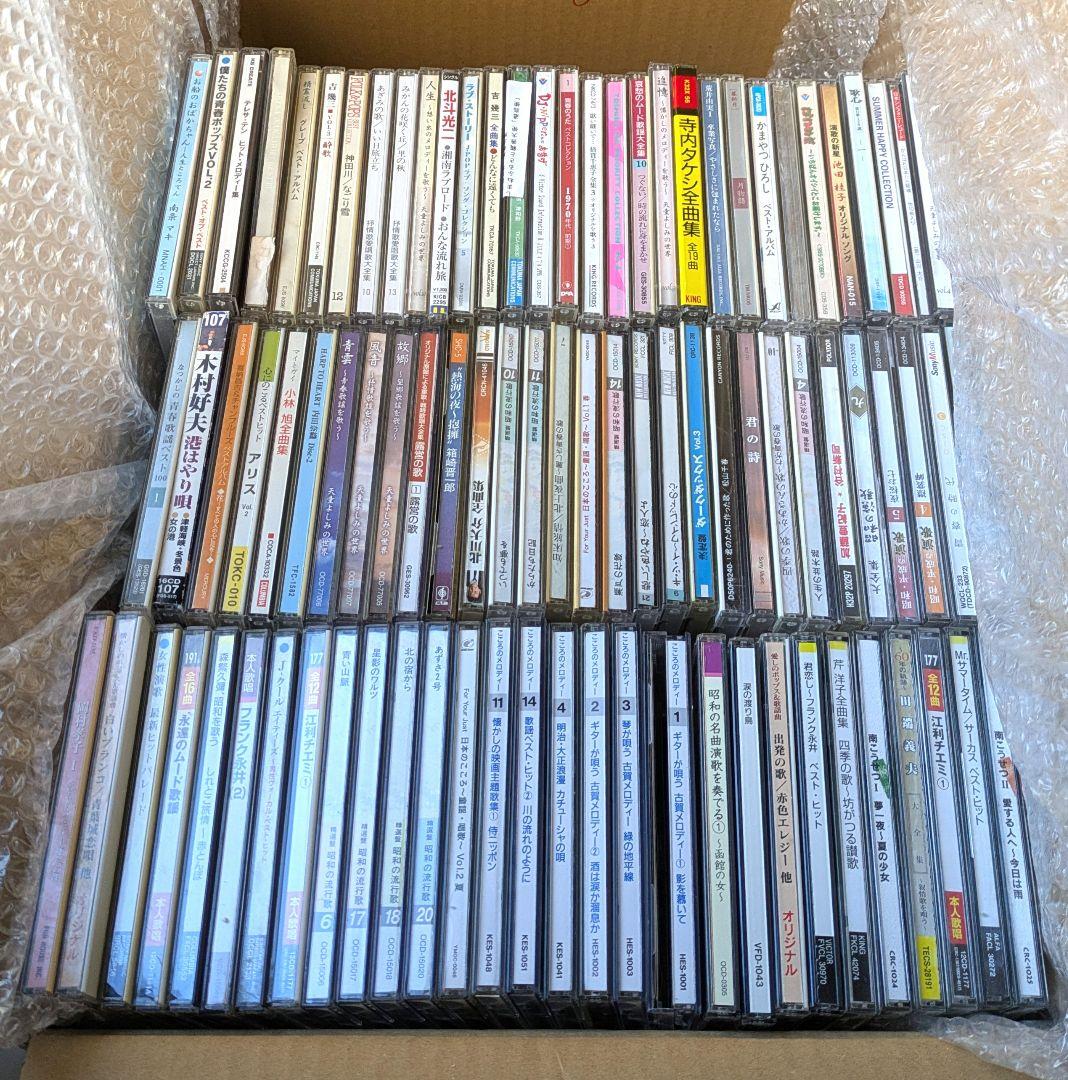 邦楽 演歌 歌謡曲 歌手 オムニバス CD まとめ売り 処分 大量 約185枚