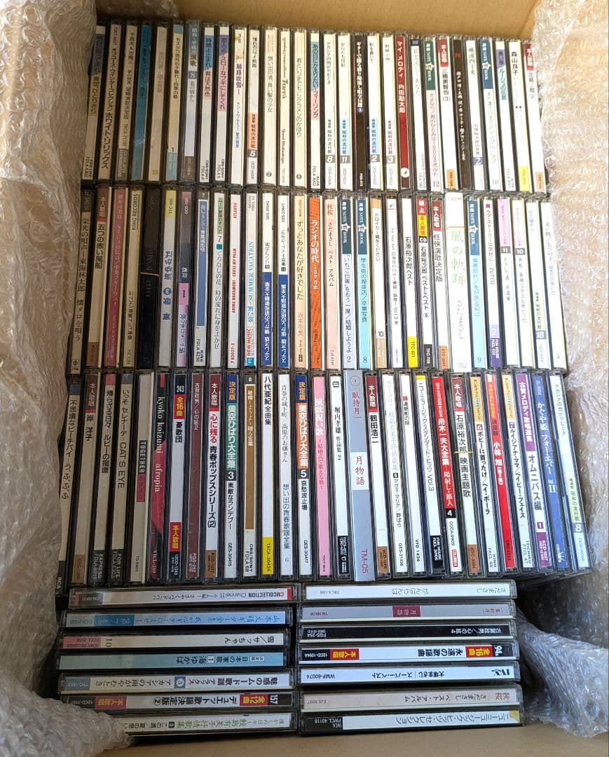 邦楽 演歌 歌謡曲 歌手 オムニバス CD まとめ売り 処分 大量 約185枚