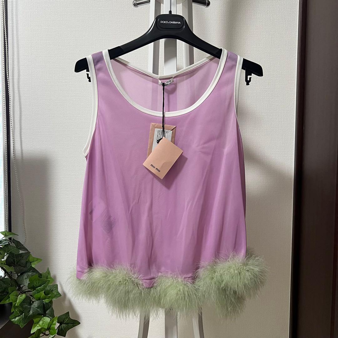 miu miu ファー付きピンクキャミソール ファー 新品 未使用