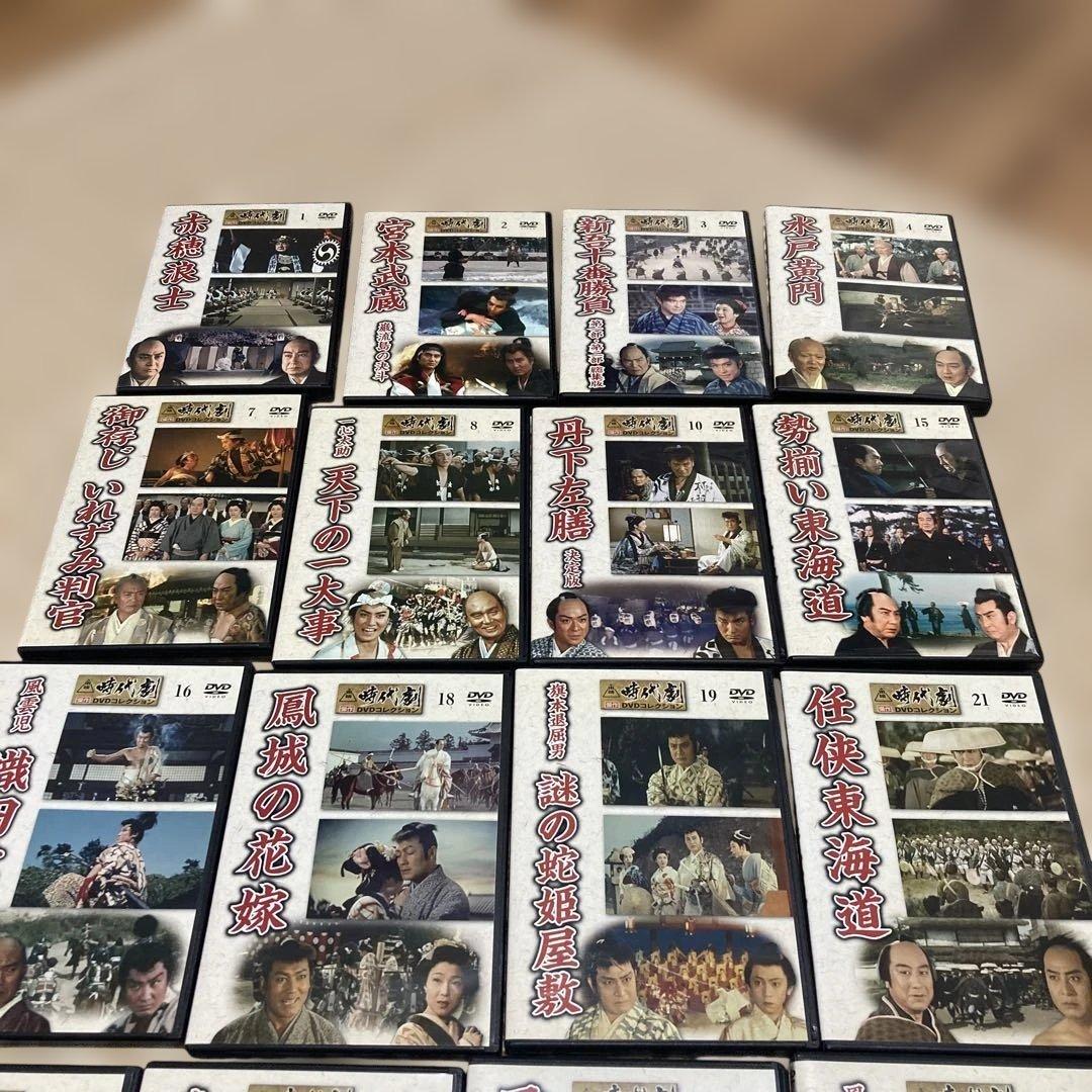 続次郎長三国志 DVD 21本