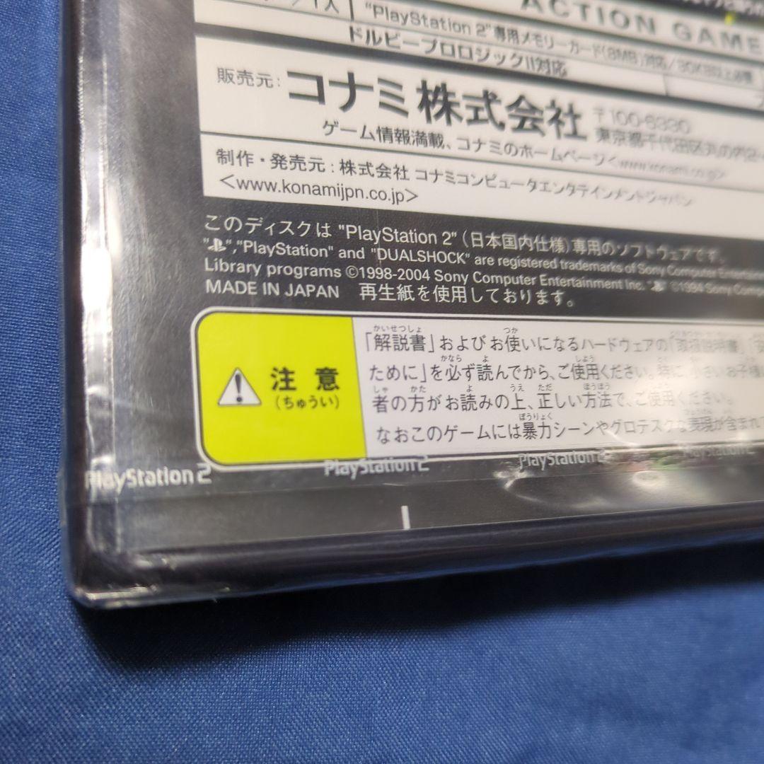 【未開封品】PS２ GANTZ ガンツ