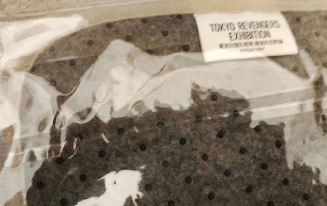 台湾限定　マット　東リベ　最後の世界線　台北　高雄　佐野万次郎　マイキー