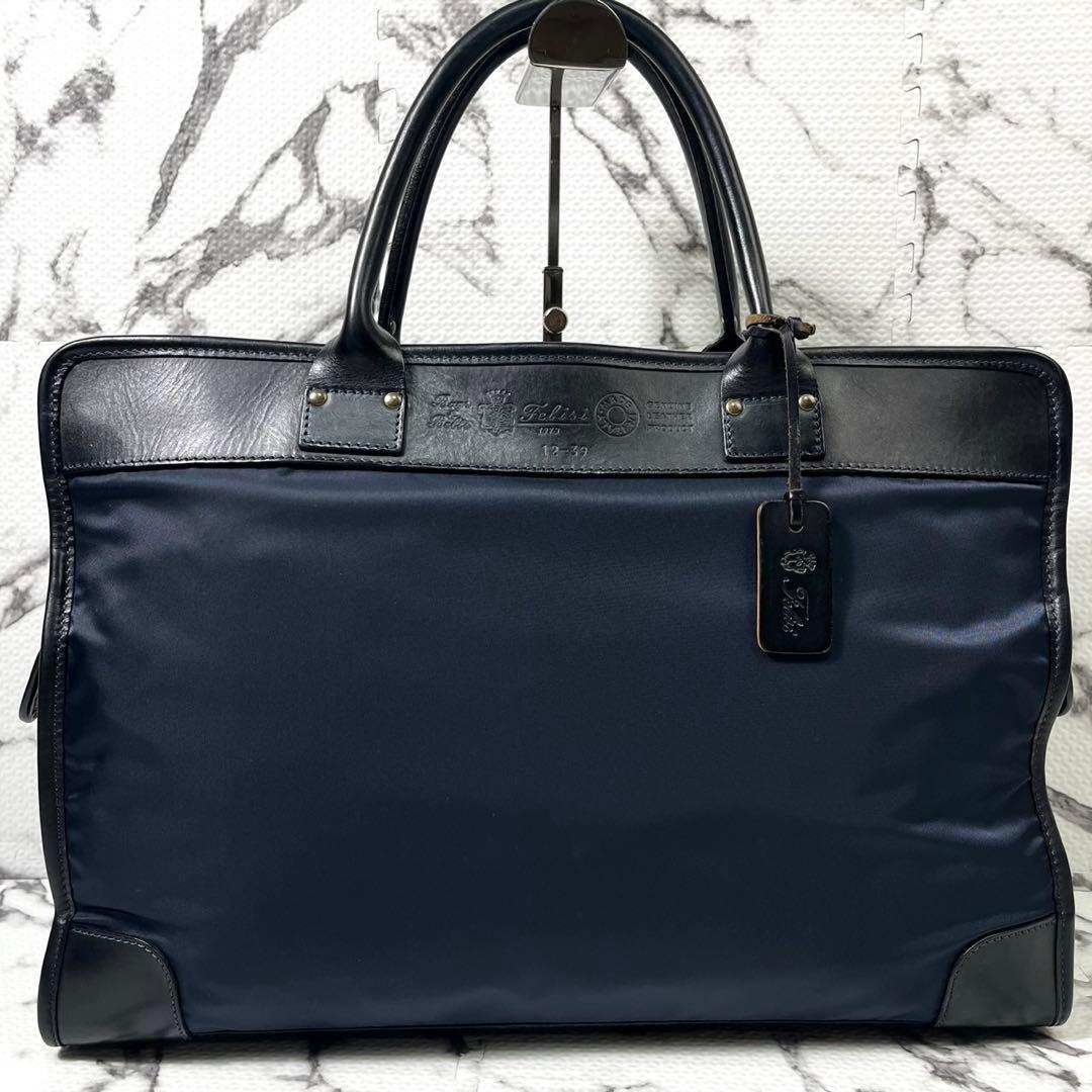 美品◯フェリージ　12/39　ビジネスバッグ　ブリーフケース　シボ革　ナイロン