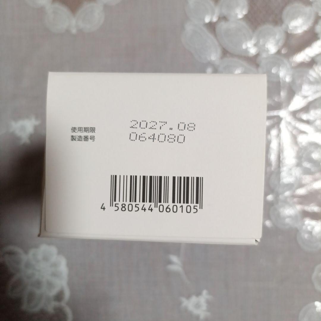 富山常備浴　2本