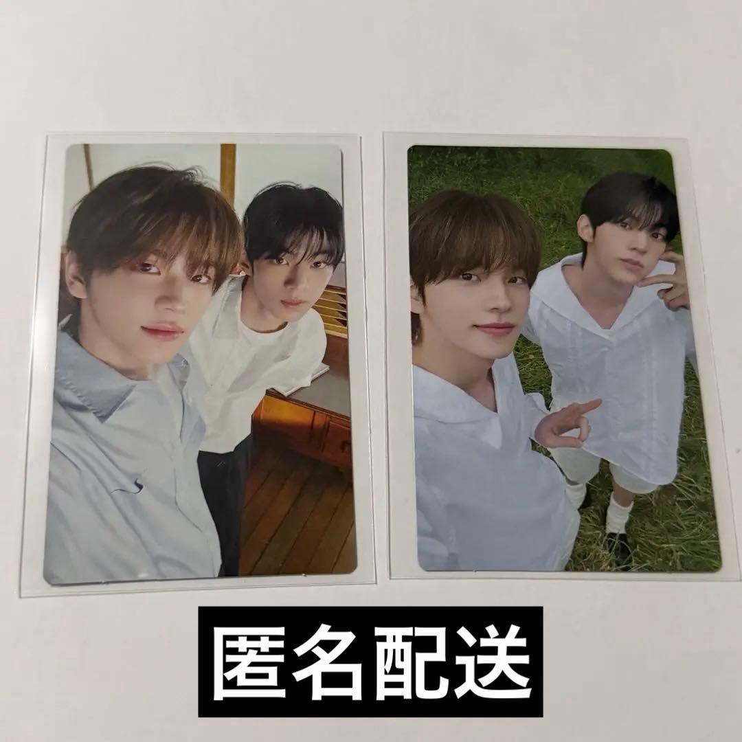 TWS はじめまして シニュ ドフン ユニットトレカ ユドズ