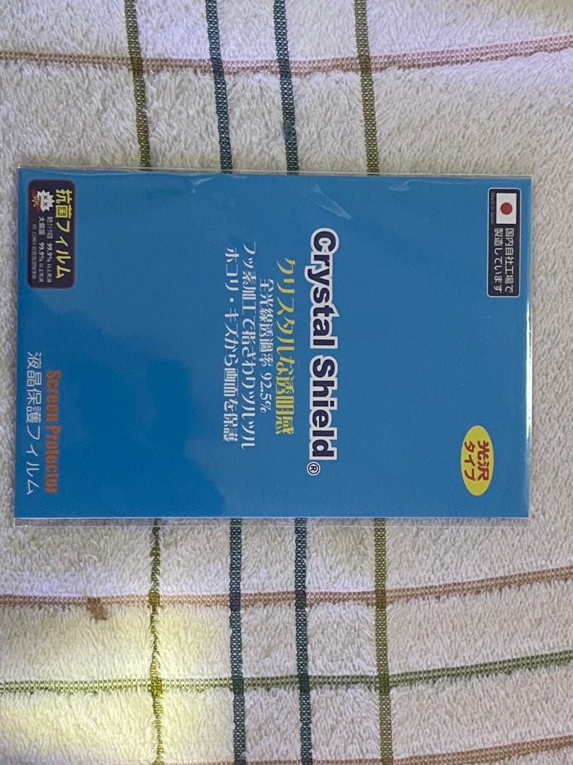 EAGLE VISION EV-438 GPSナビ 本体　保護フィルム付き