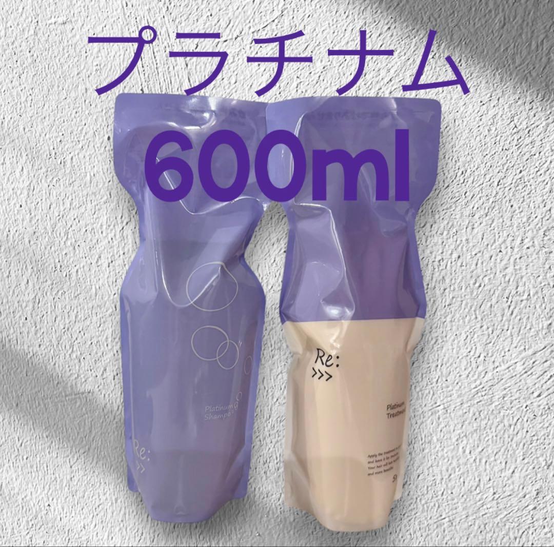 アジュバンプラチナム シャンプー &トリートメント600ml