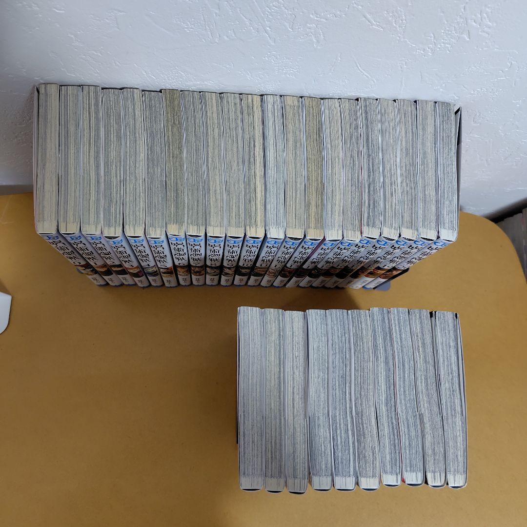 呪術廻戦 　全30巻セット　芥見下々　初版数冊あり